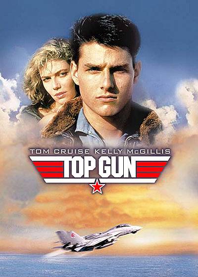 Top Gun / Топ Гън (1986)